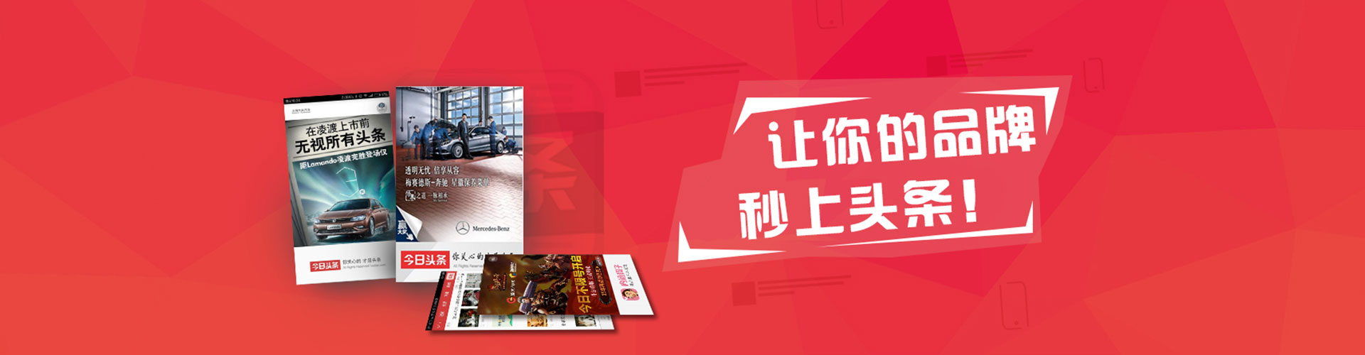 和静信息流怎么做